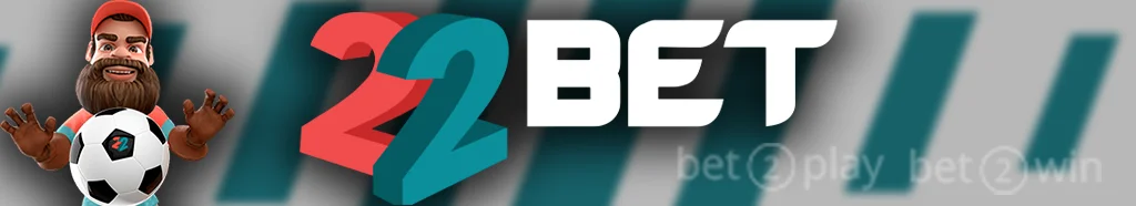 أفضل الرموز الترويجية للمراهنات الرياضية في 22Bet