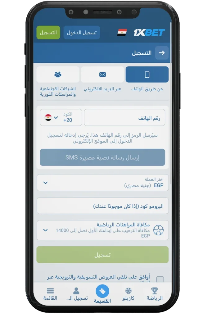 مثال على الصفحة