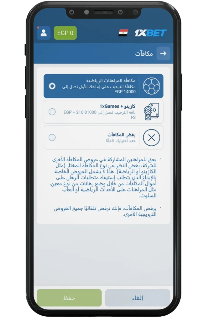 مثال على الصفحة